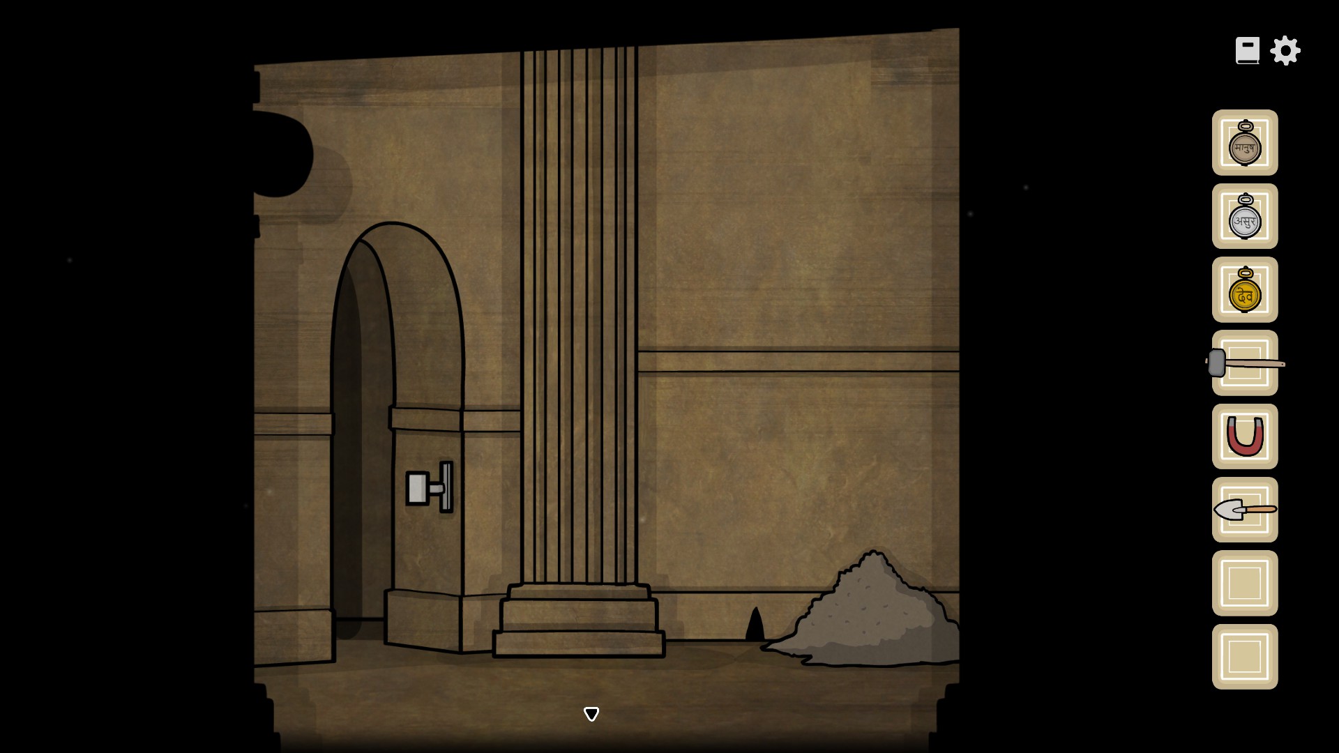 In-game screenshot showing the cellar mouse-hole tools