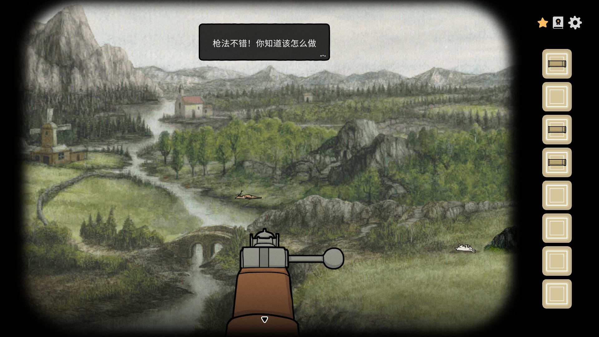 In-game screenshot showing the hunting sequence